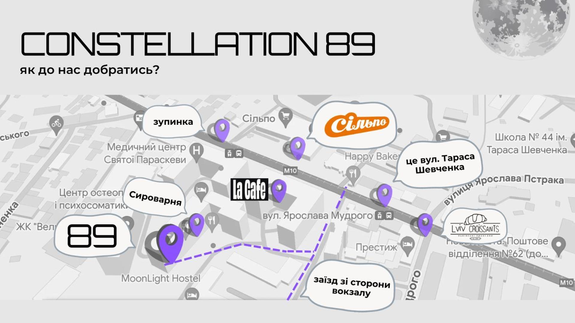 Capsule Hotel Constellation 89 Lviv Exterior photo